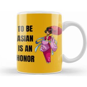 Humuts Porselen Beyaz To Be Asıan Is An Honor Stop Asian Hate Kupa Bardak