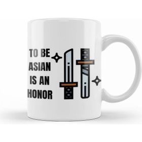 Humuts Porselen Beyaz To Be Asıan Is An Honor Stop Asian Hate Kupa Bardak