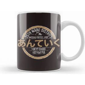 Humuts Porselen Beyaz Tokyo Ghoul Anteiku Coffee Shop Kupa Bardak