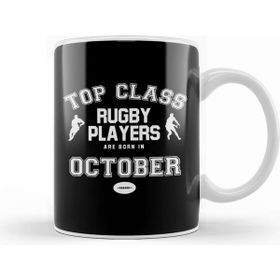 Humuts Porselen Beyaz Top Class Rugby Players Are Born In October Kupa Bardak