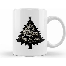 Humuts Porselen Beyaz Yılbaşı Yeni Yıl Konseptli Merry Christmas Ağaç Kupa Bardak