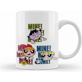 Humuts Powerpuff Girls 0 Kupa Bardak