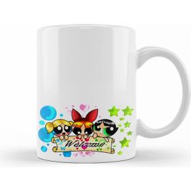 Humuts Powerpuff Girls Kupa Bardak