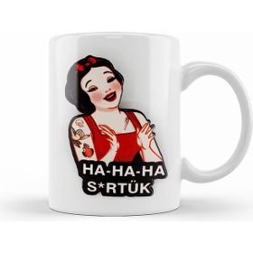Humuts Prenses Kupa Bardak