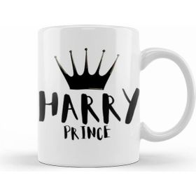 Humuts Prınce Harry Kupa Bardak
