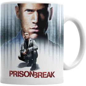 Humuts Prıson Break Kupa