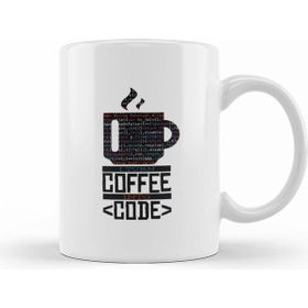 Humuts Programmer Coffee Code Kupa Bardak