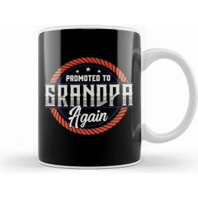 Humuts Promoted To Grandpa Again The Best Grandfather Kupa Bardak