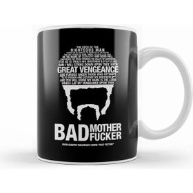 Humuts Pulp Fiction Great Vengeance Quote Movie Silhouette Kupa