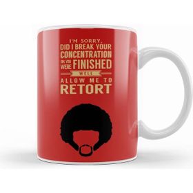 Humuts Pulp Fiction Jules Quote Movie Silhouette Kupa