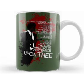 Humuts Pulp Fiction My Name Is The Lord Kupa