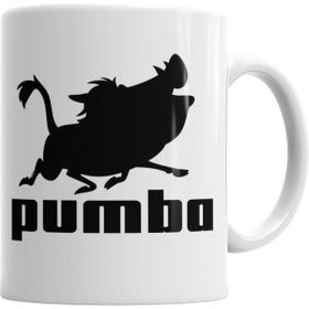 Humuts Pumba Kupa