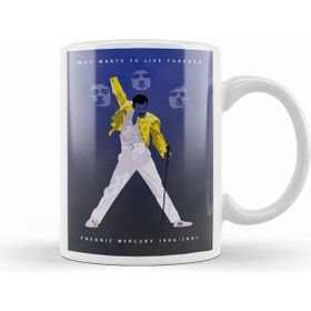 Humuts Queen Freddie Mercury Kupa
