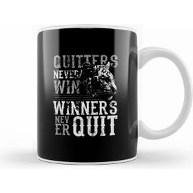 Humuts Quitters Never Win Tiger Kupa