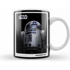 Humuts R2 D2 Star Wars Kupa