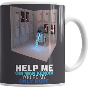 Humuts R2D2 Hope Kupa