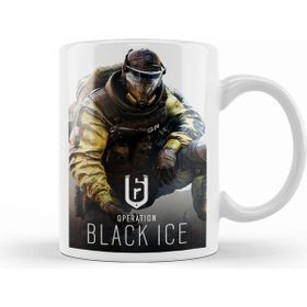 Humuts Rainbow Six Siege Kupa