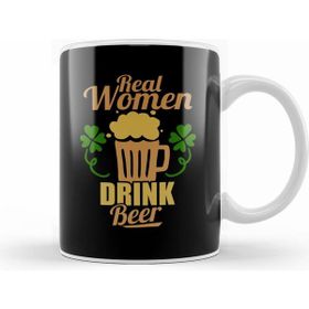 Humuts Real Drink Beer Cute Funny Drinking Pun Kupa