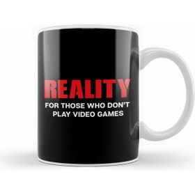 Humuts Reality for Those Who Dont Play Video Games Kupa