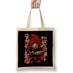 Humuts Red Riot Kirishima Bez Uzun Saplı Açık Bej Rengi Çanta