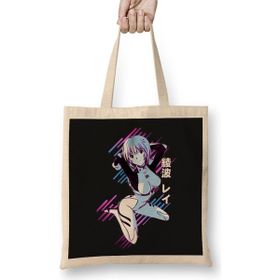 Humuts Rei Ayanami 01 Bez Uzun Saplı Açık Bej Rengi Çanta