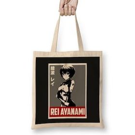 Humuts Rei Ayanami 010 Bez Uzun Saplı Açık Bej Rengi Çanta