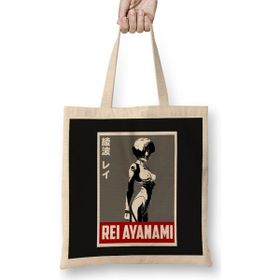 Humuts Rei Ayanami 09 Bez Uzun Saplı Açık Bej Rengi Çanta