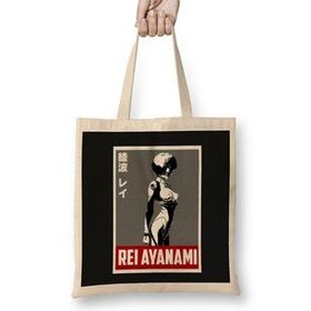 Humuts Rei Ayanami 09 Bez Uzun Saplı Açık Bej Rengi Çanta
