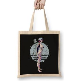 Humuts Rei Ayanami Evangelion 02 Bez Uzun Saplı Açık Bej Rengi Çanta