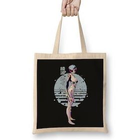Humuts Rei Ayanami Evangelion 02 Bez Uzun Saplı Açık Bej Rengi Çanta