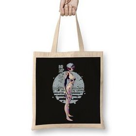 Humuts Rei Ayanami Evangelion 02 Bez Uzun Saplı Açık Bej Rengi Çanta