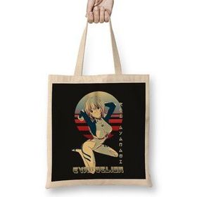 Humuts Rei Ayanami Evangelion 03 Bez Uzun Saplı Açık Bej Rengi Çanta