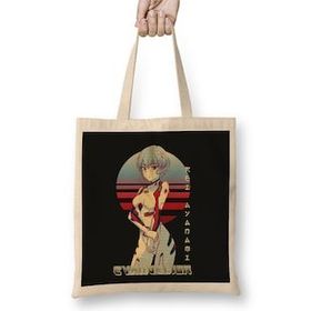 Humuts Rei Ayanami Evangelion 04 Bez Uzun Saplı Açık Bej Rengi Çanta