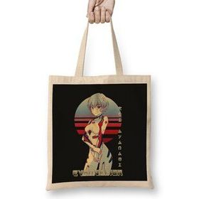 Humuts Rei Ayanami Evangelion 04 Bez Uzun Saplı Açık Bej Rengi Çanta