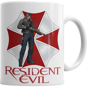 Humuts Resident Evil 11 Kupa