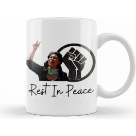 Humuts Rest In Peace George Floyd Black Lives Matter Kupa