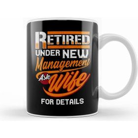 Humuts Retired Under New Management Ask Wife for Details Kupa
