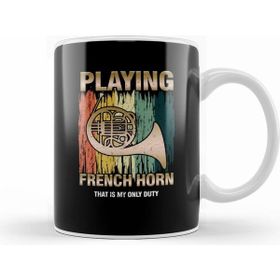 Humuts Retro French Horn Player Horn Instrumentalist Musician Hornist My Only Duty Kupa