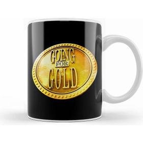 Humuts Retro Going For Gold Kupa