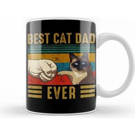 Humuts Retro Vintage Best Cat Dad Ever Fathers Day Siamese Cat Gift Kupa