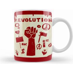 Humuts Revolution Kupa