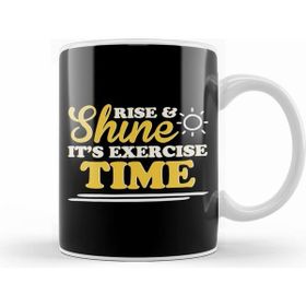 Humuts Rise And Shine Its Exercise Time Kupa