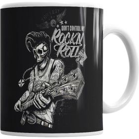 Humuts Rock And Roll Kupa