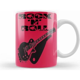 Humuts Rock Roll Kupa