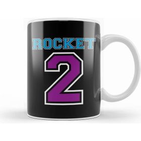 Humuts Rocket 2 Guardians Of The Galaxy Kupa