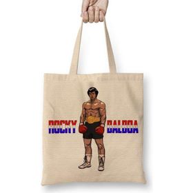 Humuts Rocky Balboa Bez Uzun Saplı Açık Bej Rengi Çanta