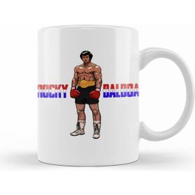 Humuts Rocky Balboa Kupa