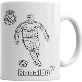 Humuts Ronaldo Kupa Bardak