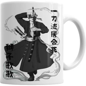 Humuts Roronoa Zoro One Piece Kupa Bardak