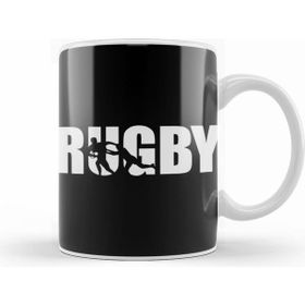 Humuts Rugby 011 Kupa